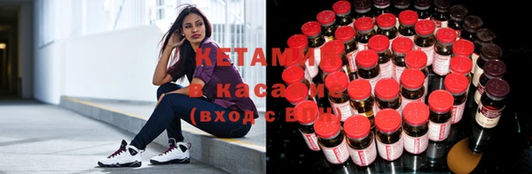 индика Балабаново