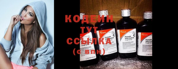 2c-b Баксан