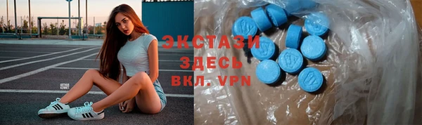 2c-b Баксан