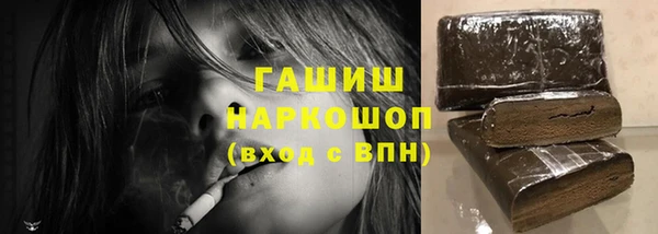 2c-b Баксан