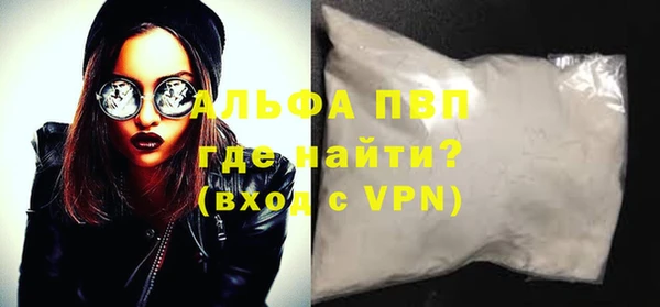 2c-b Баксан
