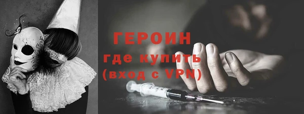индика Балабаново