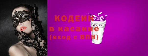2c-b Баксан