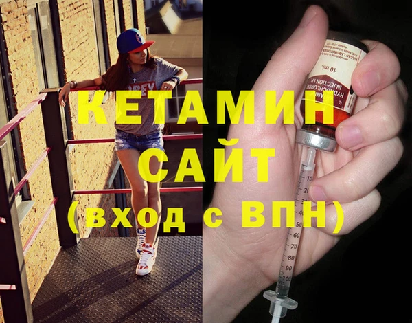 2c-b Баксан