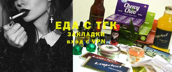 индика Балабаново