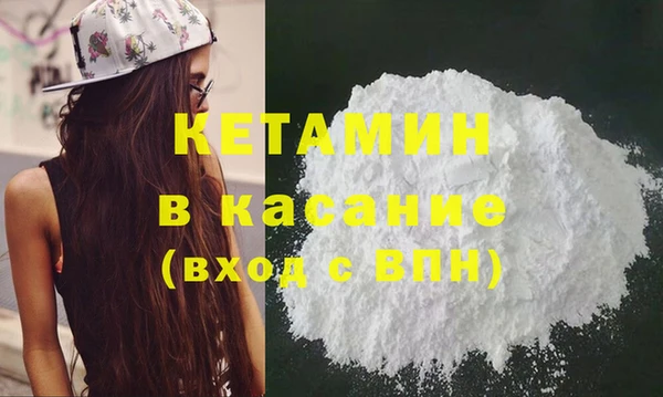 индика Балабаново