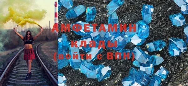 индика Балабаново