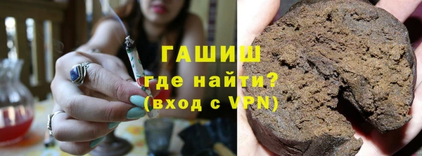 индика Балабаново