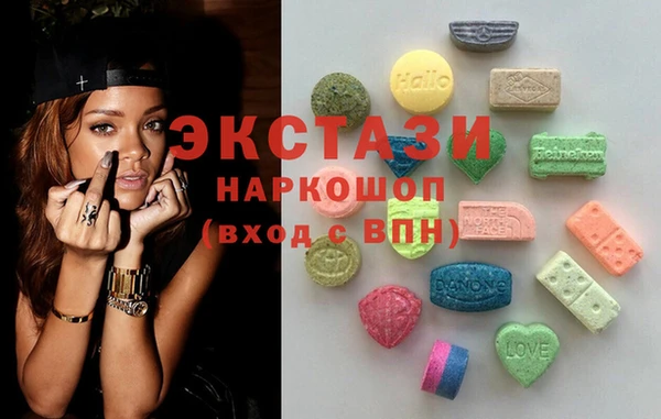 2c-b Баксан