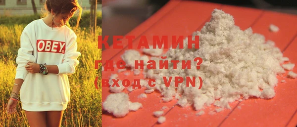 индика Балабаново