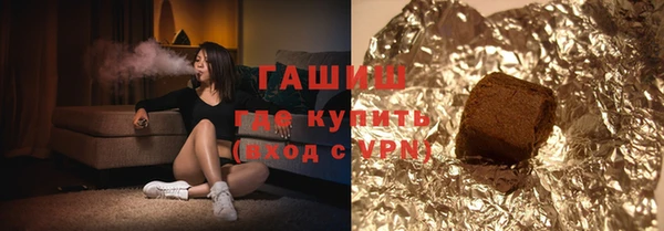 индика Балабаново