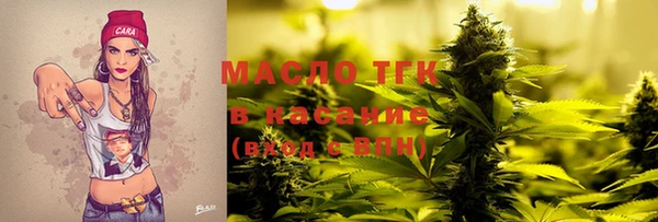 2c-b Баксан