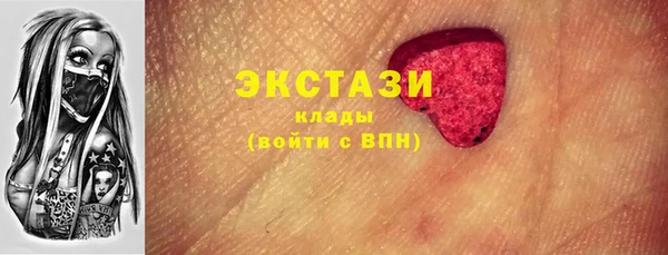 индика Балабаново