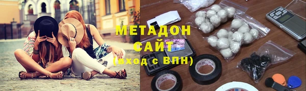 2c-b Баксан