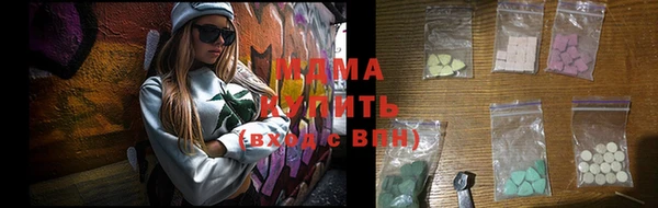 2c-b Баксан