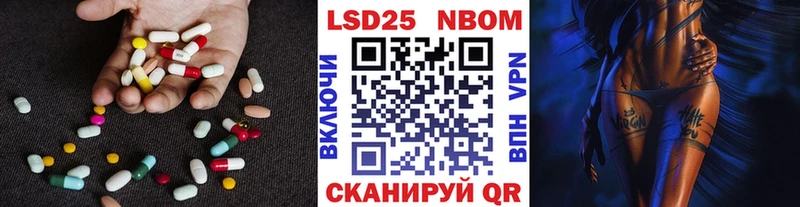 ЛСД экстази кислота  MEGA маркетплейс  Георгиевск 